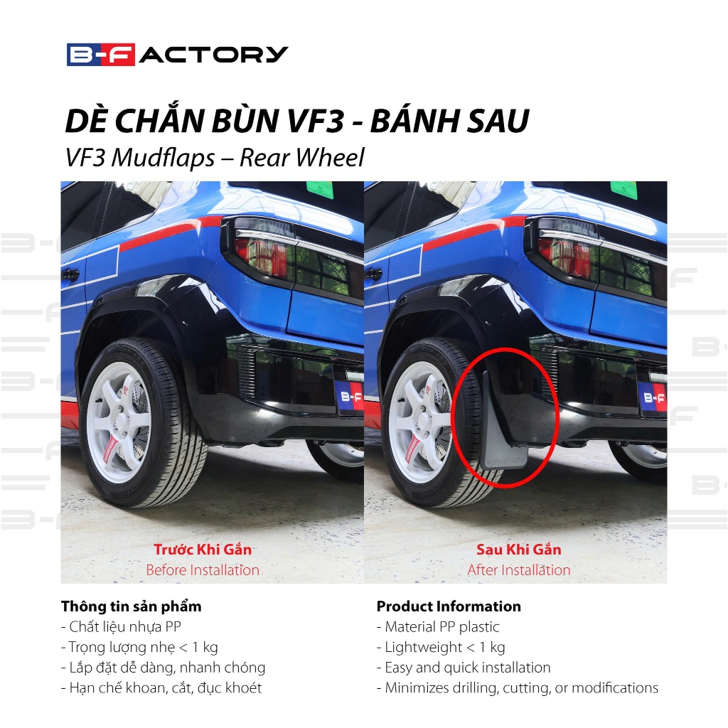 Chắn bùn VF3 B-Factory - Phụ kiện Vinfast VF3 chính hãng - góc nhìn 4
