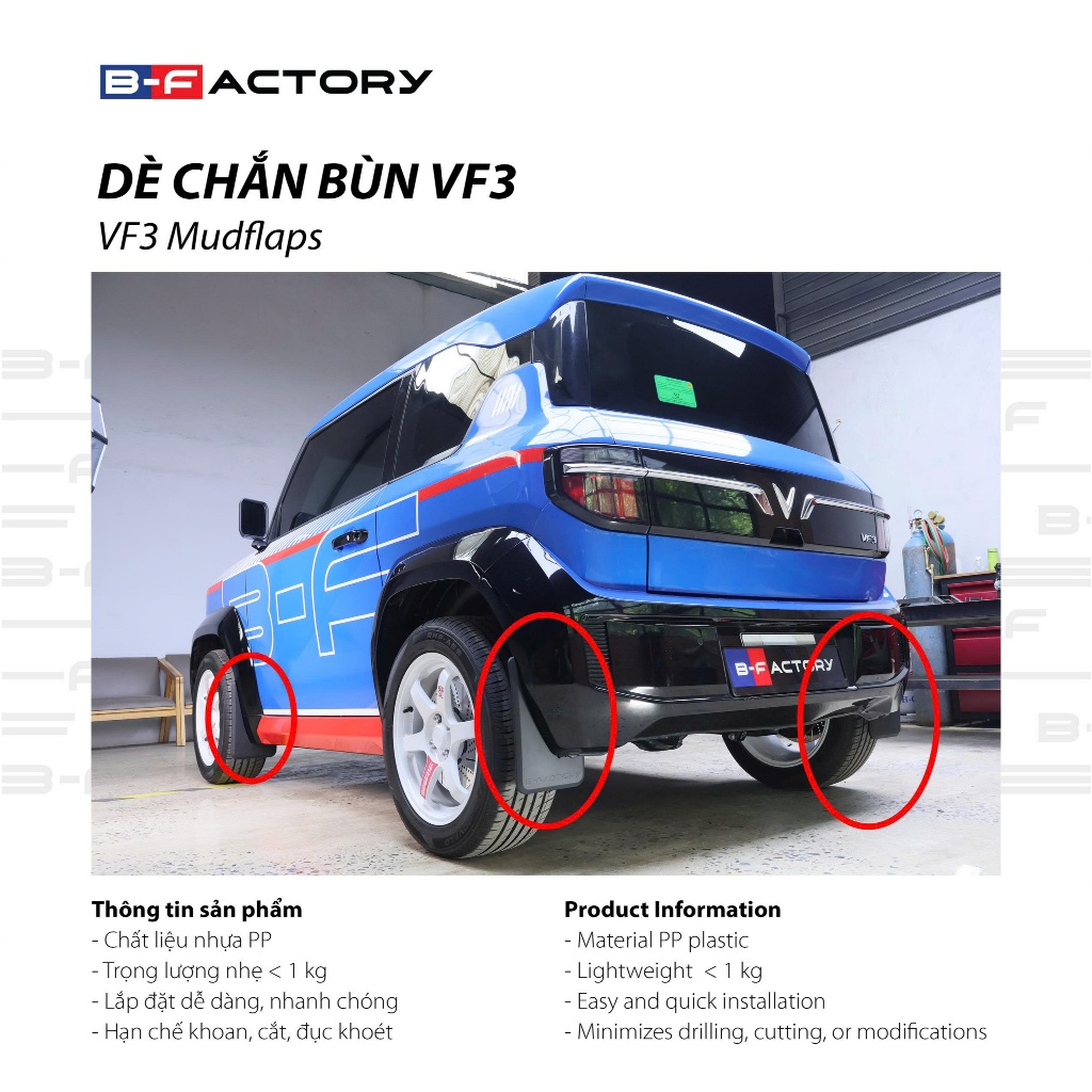 Chắn bùn VF3 B-Factory - Phụ kiện Vinfast VF3 chính hãng - góc nhìn 3